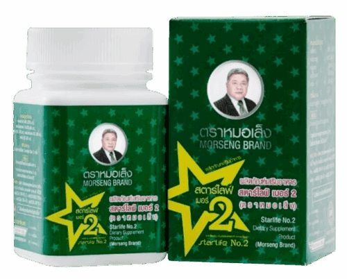 morseng starlife 2 capsules