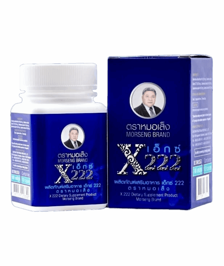 Morseng X222