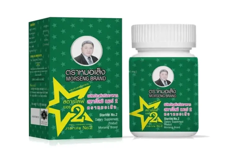 สตาร์ไลฟ์เบอร์2